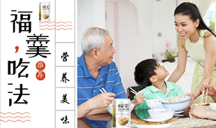 糖太康