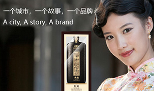 务魅商城