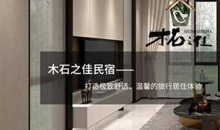 龙海世纪