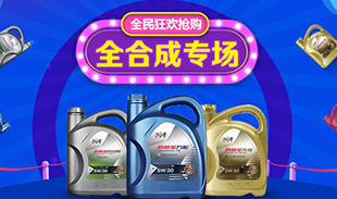 克经车夫人