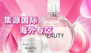 集源优选