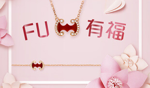 JEWELVARY